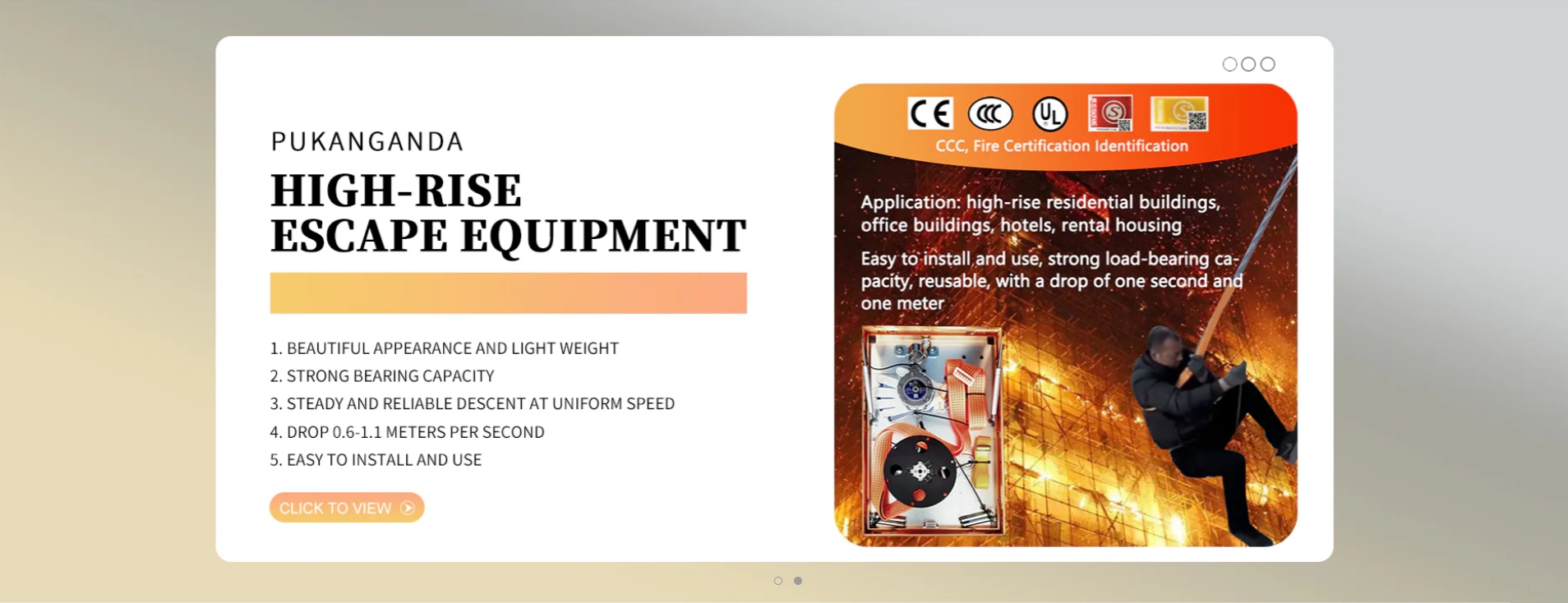 这里写横幅的说明，例如 our factory view